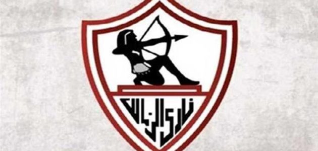 خاص | الزمالك يستقر على تشكيل الجهاز المعاون الجديد