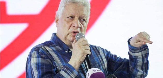 مرتضى منصور: أرسلنا تذاكر الطيران لـ خوان كارلوس.. فيريرا حرق صفقات الزمالك و12 لاعبًا مهددون بالرحيل