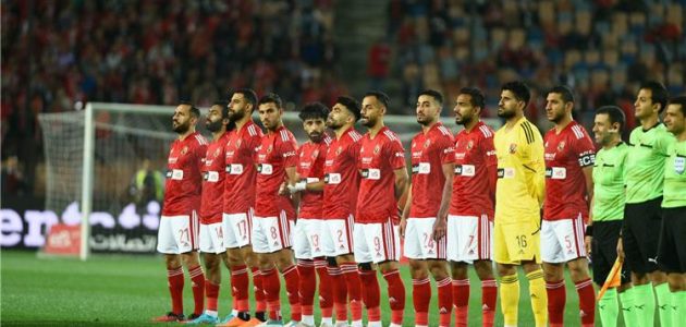 مباشر بالفيديو |  مباراة الأهلي وفاركو في الدوري المصري..إصابة كريستو