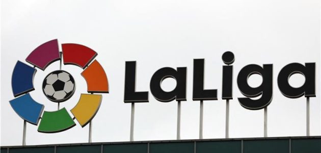 ترتيب الدوري الإسباني بعد نهاية الجولة 29.. برشلونة يواصل نزيف النقاط