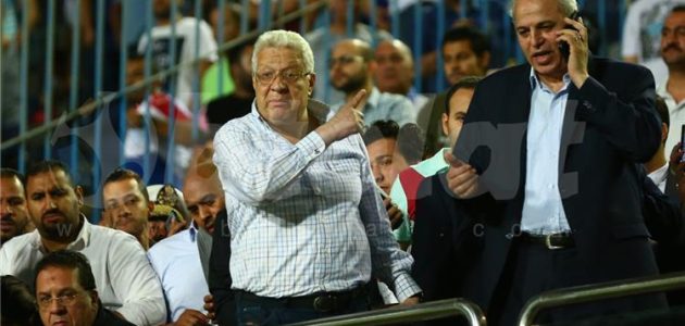 بيان رسمي | الزمالك يعلن عن مؤتمر صحفي لـ مرتضى منصور واجتماع طارئ الخميس
